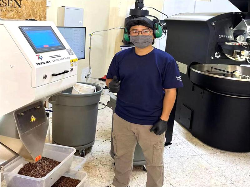 Roasted Coffee Bean Sorting in UAE