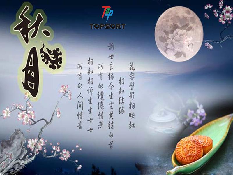 Mid-Autumn Festival Holiday Notice